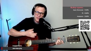 Алевтина - Какая ночка тёмная 🎶 кавер на гитаре и аккорды