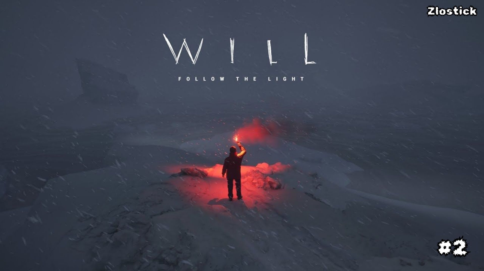 Will: Follow The Light #2: Финал.