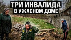 Луговое ФИЛЬМ 4К