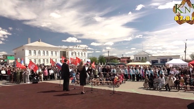 Новости Красное на Волге 9 мая