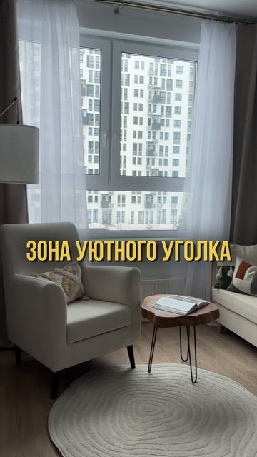 🔥 От квартиры с ремонтом от застройщика ДО заходи  и ЖИВИ!