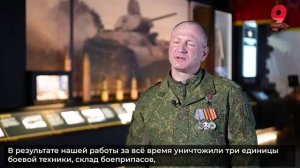 Денис Распопов