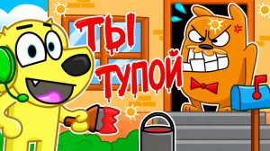😈 СМОЖЕТ ЛИ МОЙ СОСЕД ВЫДЕРЖАТЬ ЭТИ ПРАНКИ?! РОБЛОКС! ROBLOX!