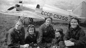 Баллада о военных лётчицах.