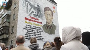 Стена, как холст: портрет Героя Советского Союза Виктора Мирошниченко открылся в столице Хакасии