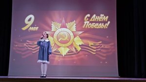 «РУССКОЕ ПОЛЕ» Петровичева Агния (10 лет). .Солистка студии «Вокальная азбука»