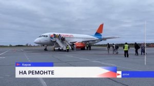 Новости «Волга 24» 06.05.2026 11:00