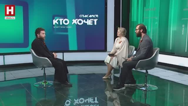 Записки больничного священника | СПАСАЙСЯ КТО ХОЧЕТ!