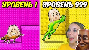 ИГРАЕМ В ТРОЛЛЬ БАШНЮ С ПРЫЖКАМИ ЧТОБЫ ЭВОЛЮЦИОНИРОВАТЬ в ROBLOX! С АЛЁНОЙ