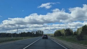 Поездки по трассе на автомобиле