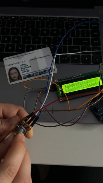 lab11 смотреть онлайн