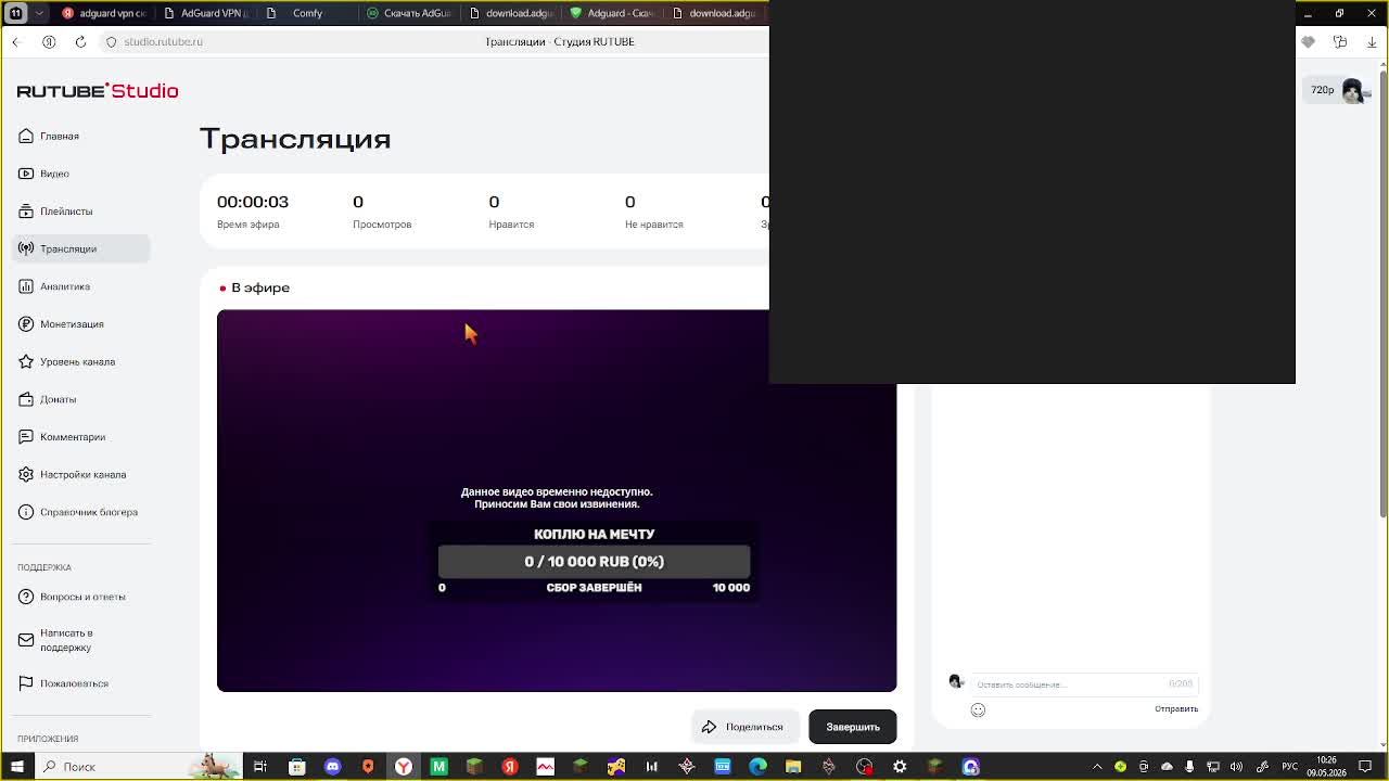 Прохождение майнкрафт 1 часть смотреть онлайн