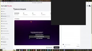 Прохождение майнкрафт 1 часть