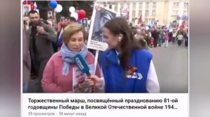 В Кемерове журналистка зачем-то поздравила женщину, у которой сын пропал на фронте