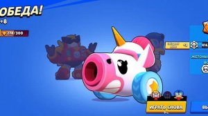 4 часть как я играю в magic brawl апнул Бони на 15 ранг😅🚕🚔🚛🚕👧👩