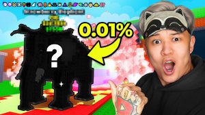 НАКОНЕЦ-ТО STRAWBERRY ELEPHANT 😱 ЕРОКС ПОЛУЧИТ КЛУБНИЧНОГО СЛОНА В РОБЛОКС