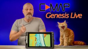 C-map Genesis Live Lowrance