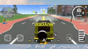 приходим все миссии гонок*часть 1*