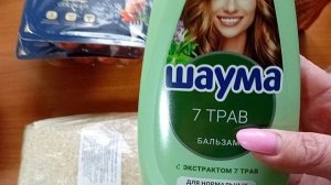 Вот это капуста , вот это вилок .
