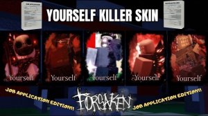 Выигрывай с каждым своим образом:стиль‑убийца  [Forsaken]