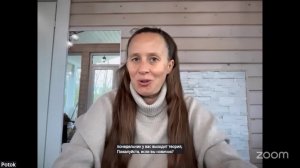 Практика Онлайн