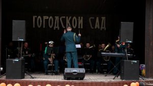 Небо славян