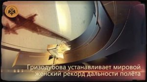 Видео от Кадетская школа Липецкой области