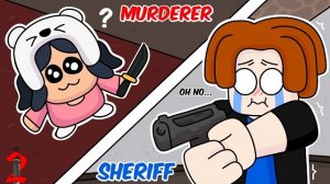 Вот как играть в MURDER MYSTERY! ДЕТЕКТИВНОЕ УБИЙСТВО! Анимация