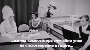 Д з команда Оливье !!!