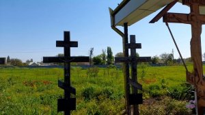 Молитва за усопших. Наше стояние у могил. 10.05.2026