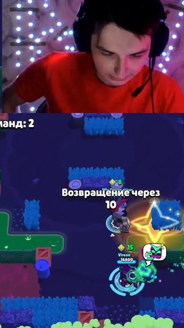 Вера в победу #brawlstars