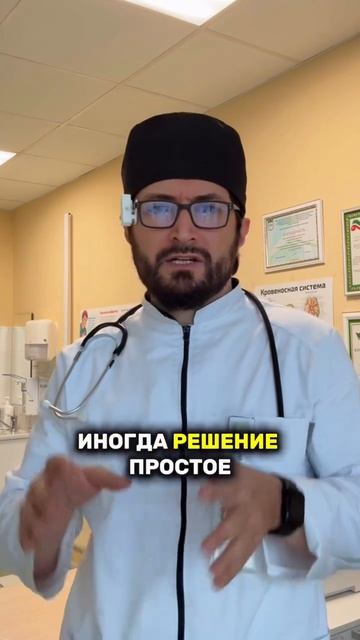 Мнение о кофе