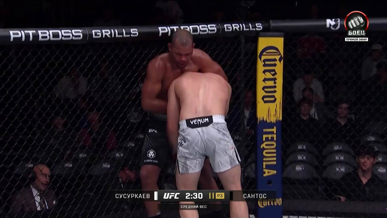 Байсангур Сусуркаев против Джордена Сантоса (видео). UFC 328