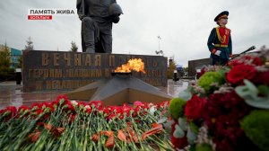 Утро главного праздника, 9 Мая, началось с возложения цветов День Победы!