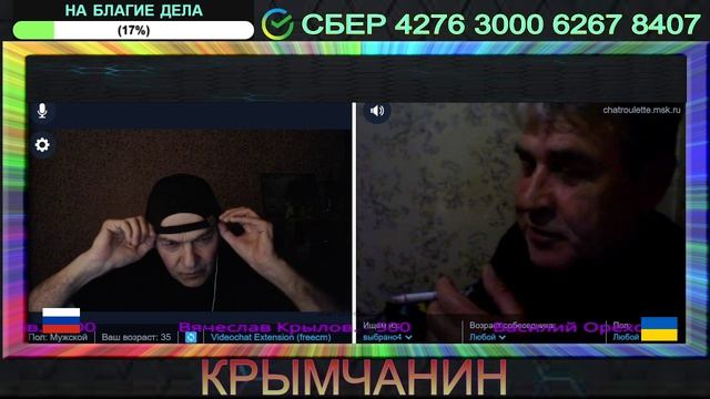 Мы победу не празднуем,мы баварское пьем смотреть онлайн
