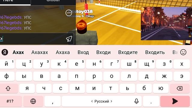играю в легенды о волейболе первое видео на канале про роблокс смотреть онлайн