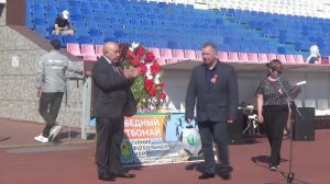 Ейск