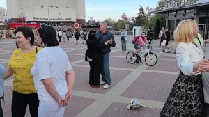 Ах, какая женщина... 09.05.26...