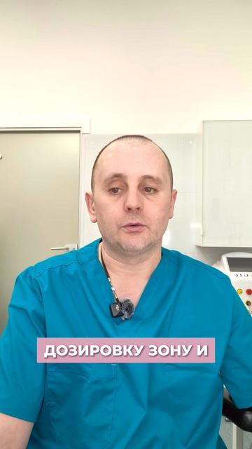 Ботулинотерапия: почему лицо не должно быть маской