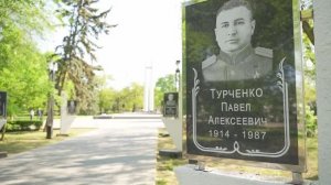 9 Мая 2026 город Зеленокумск