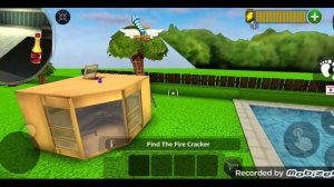 Играю в Scary Teacher