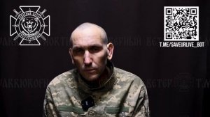 ‼️Северяне дважды спасли жизнь солдату ВСУ, или откровения украинского националиста