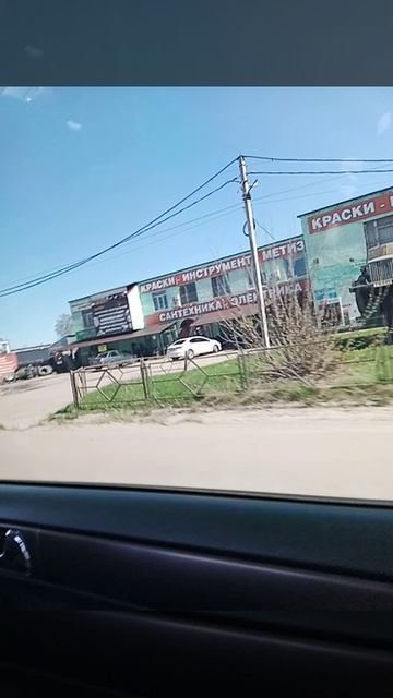 10-05-2026 смотреть онлайн