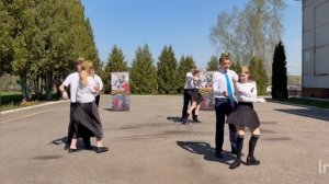 Вальс Победы. Орешково