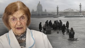 «Тела детей на саночках»: история выжившей в блокадном Ленинграде Елены Варги