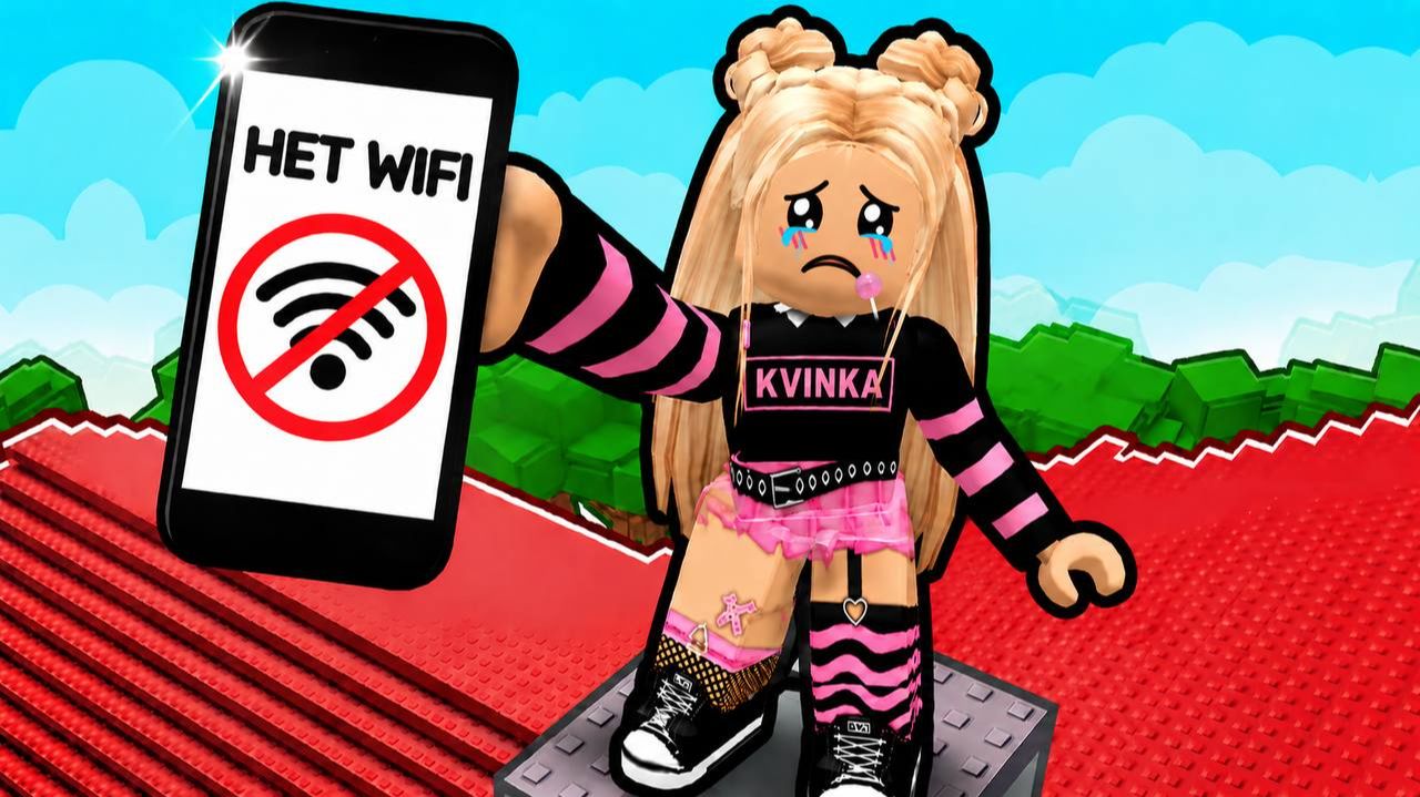 ЗРЯ Я ПЫТАЛАСЬ ПОЧИНИТЬ WI-FI В РОБЛОКС..😱😭КВИНКА ХОЧЕТ ИГРАТЬ!