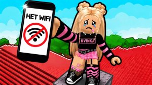 ЗРЯ Я ПЫТАЛАСЬ ПОЧИНИТЬ WI-FI В РОБЛОКС..😱😭КВИНКА ХОЧЕТ ИГРАТЬ!