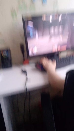 что за фигнёй