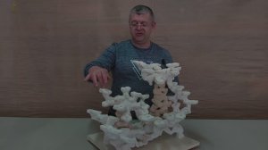 ДФР-7 Декорация для морского аквариума из биокерамики.