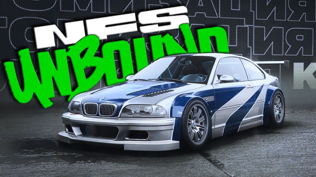 Угнали тачку для Рейзора 🔥 | Need for Speed Unbound | Обзор | Геймплей | Первый взгляд